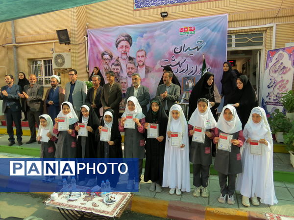 آیین گرامیداشت شهدای خدمت در بجنورد