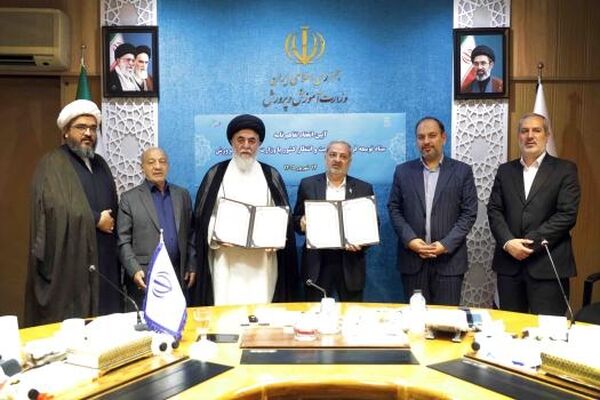 امضای تفاهم‌نامه همکاری  وزارت آموزش و پرورش و ستاد توسعه فرهنگ مهدویت و انتظار