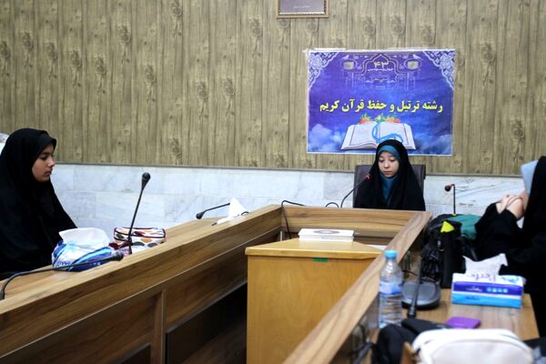 برگزاری مسابقات قرآنی دانش‌آموزان دختر زنجانی