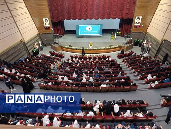 اختتامیه جشنواره فرهنگی هنری فردا، پرسش مهر و مسابقات قرآن عترت و نماز