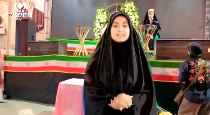 جشن ازدواج زوج انقلابی در تجمعات شبانه