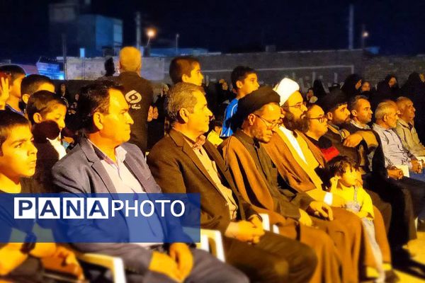 باشت معطر به شمیم عطر رضوی شد