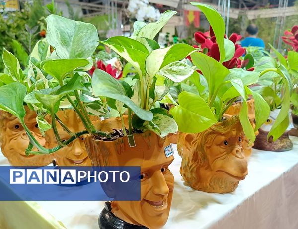 یازدهمین نمایشگاه گل و گیاه، صنایع دستی و سوغات اقوام ایرانی در اصفهان