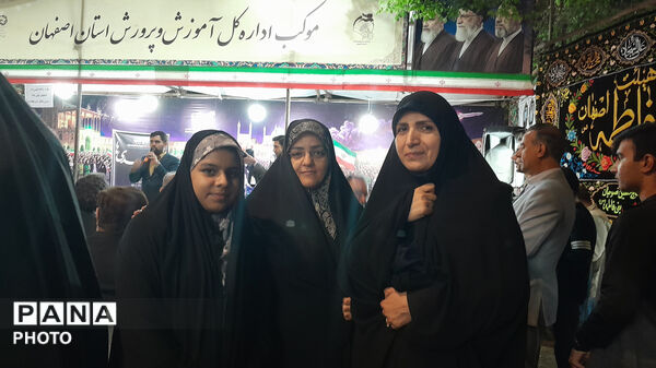 قرار شاهدی‌ها در موکب اداره‌کل آموزش‌وپرورش استان اصفهان