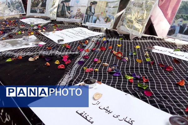 سالروز اقامه اولین نماز در مصلی رباط کریم