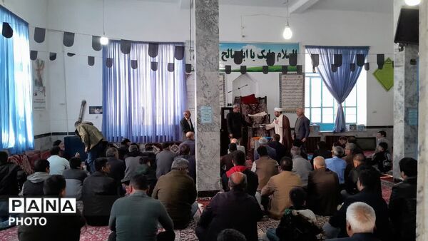 نماز عید سعید فطر در روستای نجف
