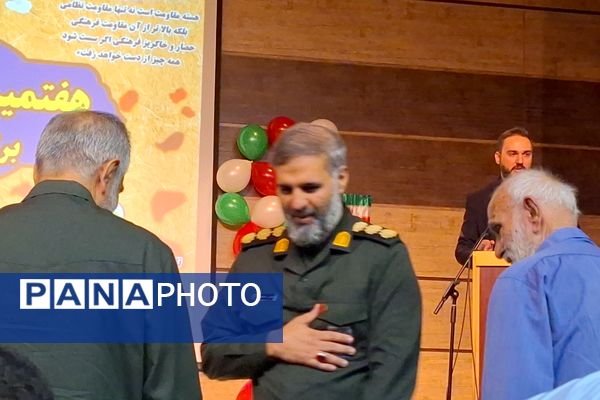 هفتمین جشنواره مالک اشتر در سالن سعدی شیراز 