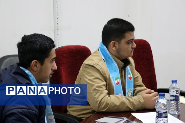 نشست اعضای شورای دانش‌آموزی مازندران 