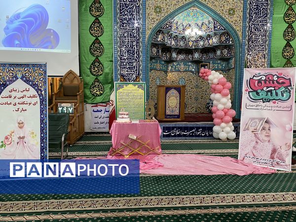 جشن تکلیف متمرکز مدارس شهرستان مه ولات