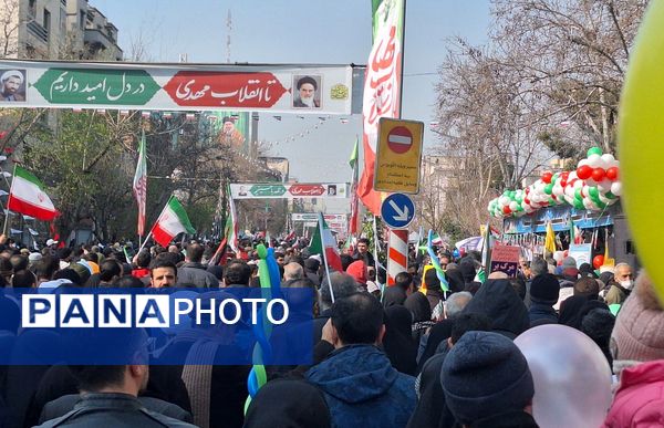 شور اسلامی در مسیر راهپیمایی تهران