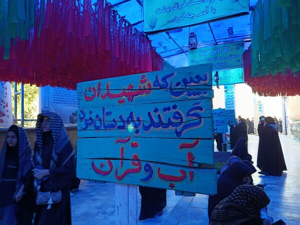 حضور دختران رضویه در اردوی راهیان نور