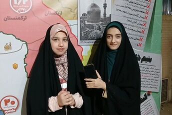 باغ ملی یزد؛ سنگر دختران مبارز ایران