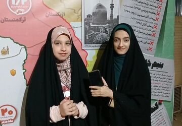 باغ ملی یزد؛ سنگر دختران مبارز ایران