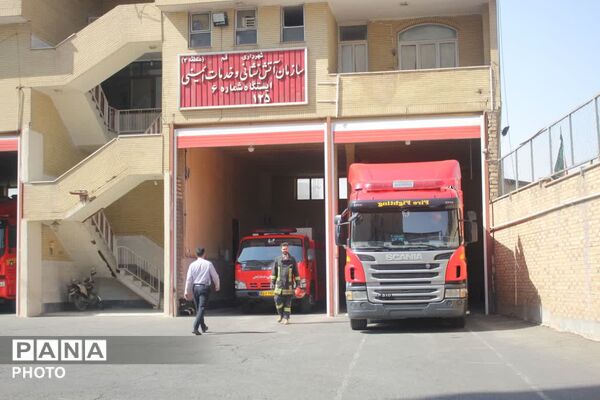 یک روز کاری در ایستگاه آتش‌نشانی قم