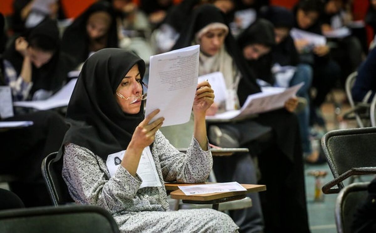 رقابت ۳۸۱ هزار و ۲۴۶ داوطلب در آزمون استخدامی آموزش و پرورش 