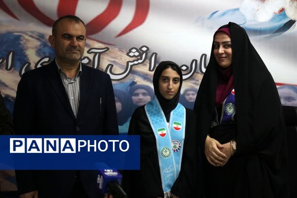 تقدیر از طلایه‌داران آگاهی در مازندران 