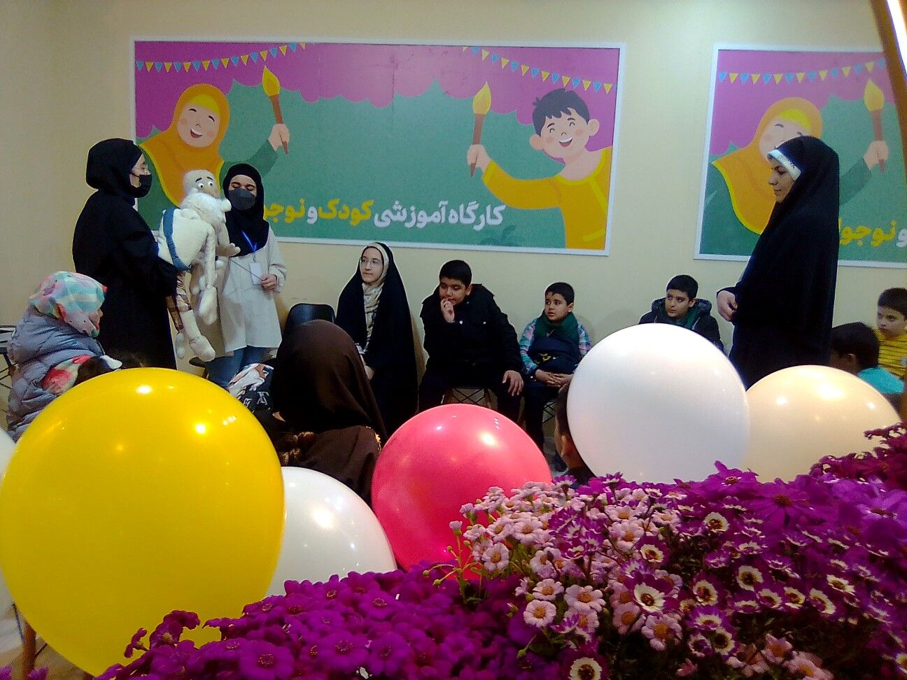 گالری