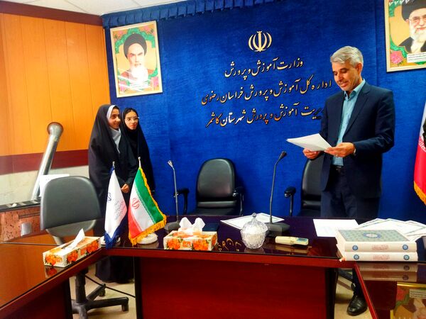 مراسم تجلیل از خبرنگاران پانا کاشمر 