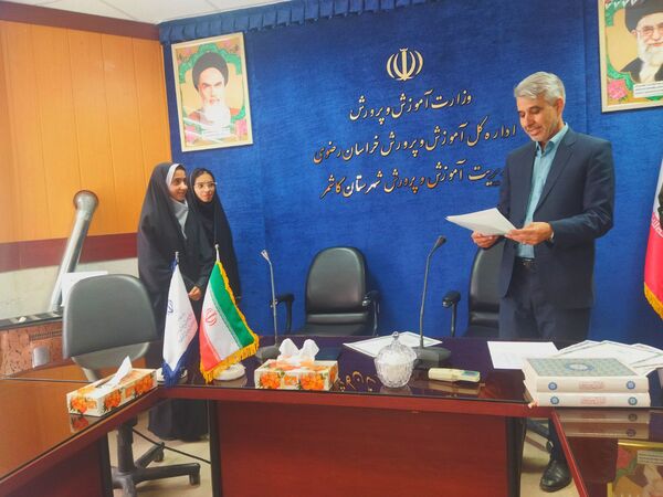 مراسم تجلیل از خبرنگاران پانا کاشمر 
