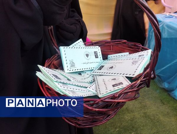 جشن بزرگ خیمه الانتظار در خیابان انتظار