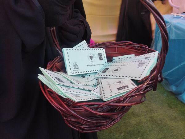 جشن بزرگ خیمه الانتظار در خیابان انتظار