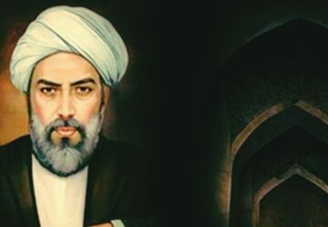 ملاصدرا؛ فیلسوفی که به دنیا نگاه تازه‌ای داد