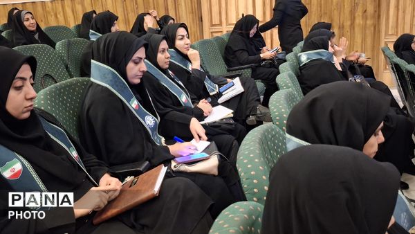 دوره‌ آموزشی مهارت‌های تشکیلاتی ویژه مربیان پیشتاز در شهرکرد 