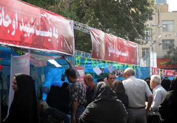 قدم‌هایی برای دلدادگی جاماندگان اربعین در خیابان‌های شهر