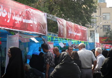 قدم‌هایی برای دلدادگی جاماندگان اربعین در خیابان‌های شهر