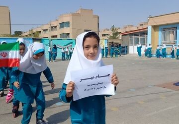 مشارکت پر شور دانش‌آموزان در جشنواره «جام مهر»