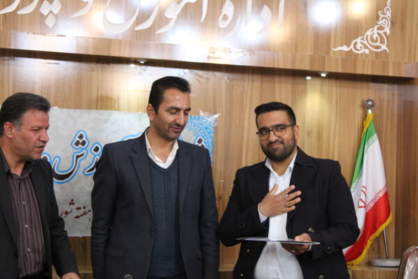یازدهمین جلسه شورای آموزش‌وپرورش شهرستان بن 