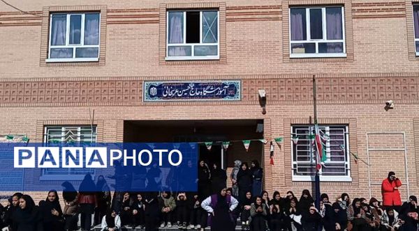  مسابقات ورزشی در دبیرستان خاص نمونه فرهنگ 