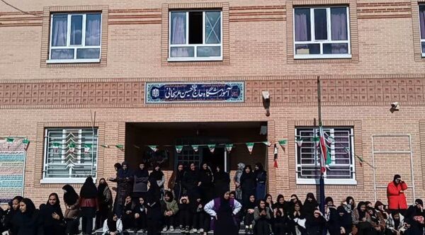  مسابقات ورزشی در دبیرستان خاص نمونه فرهنگ 