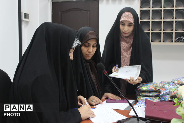 برگزاری آیین تودیع و معارفه فرماندهان واحد پیشگام خواهران در آموزش و پرورش اسلامشهر