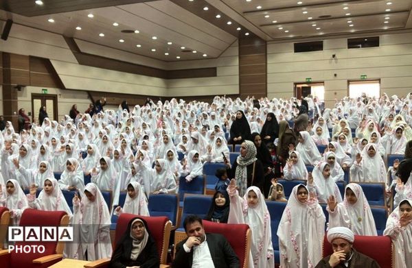 جشن تکلیف دختران ابتدایی عاطفه شهریار