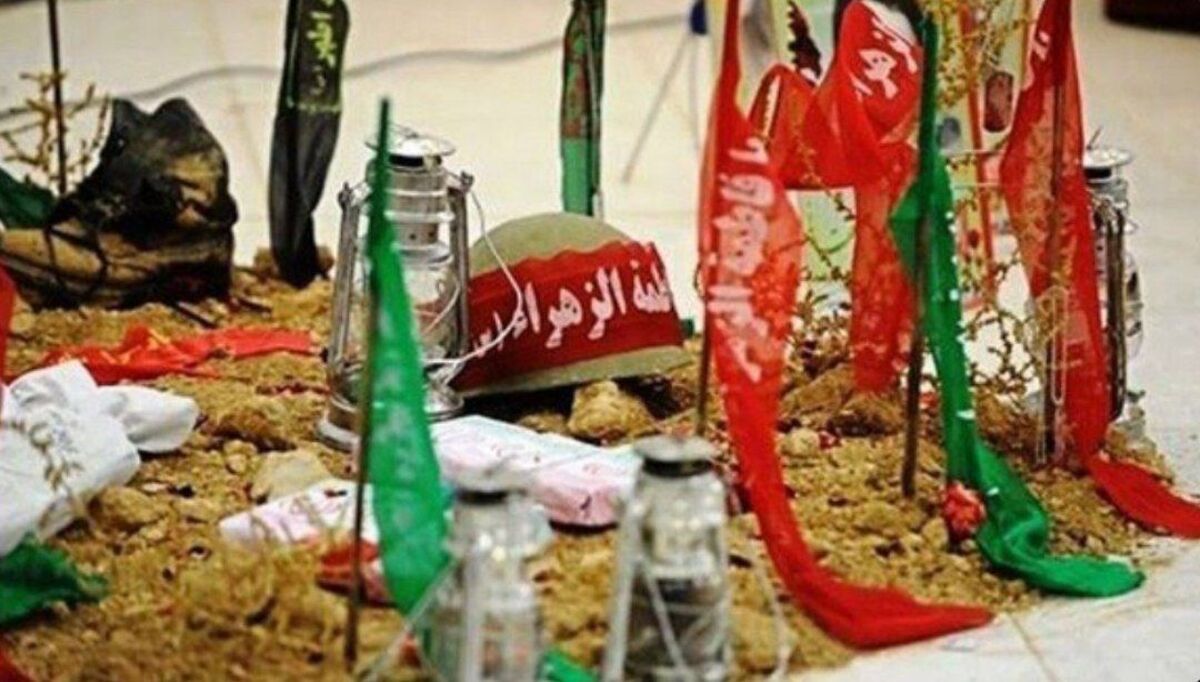 برگزاری یادواره شهدای کارگر در فاروج 