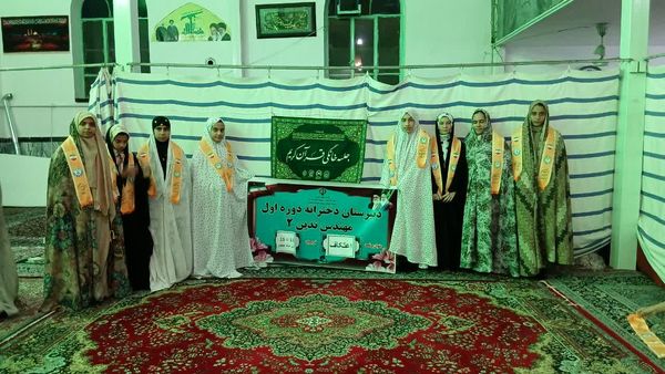 شور اعتکاف دانش‌آموزان دختر روستای طنجور در سه روز بندگی