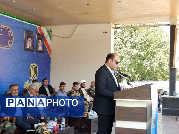 اجرای طرح پیام عدالت در استان فارس