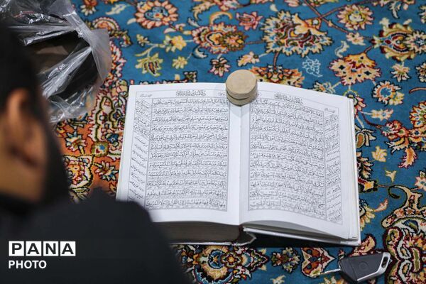 مراسم شام غریبان در مسجد مقدس جمکران