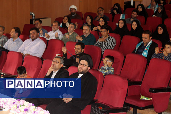 دوره تربیت مربی کاردان تشکیلات پیشتازان قم-1