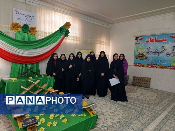 مسابقات منطقه‌ای قرآن، عترت و نماز شهرستان خواف