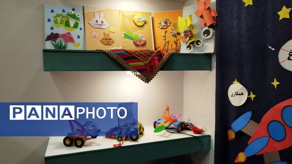 دومین روز از رویداد بین‌المللی «الف‌تا» 