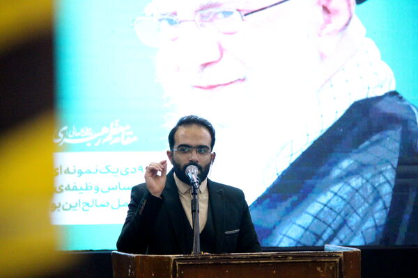 گرامیداشت حماسه ۹ دی در مسجد حظیره یزد