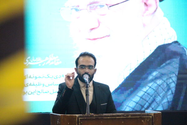 گرامیداشت حماسه ۹ دی در مسجد حظیره یزد
