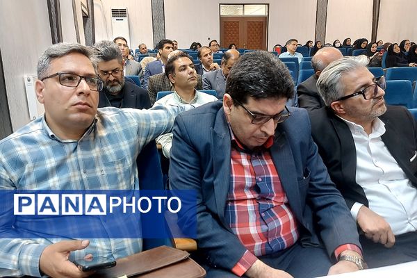 جلسه عمومی مدیران مدارس منطقه کهریزک 