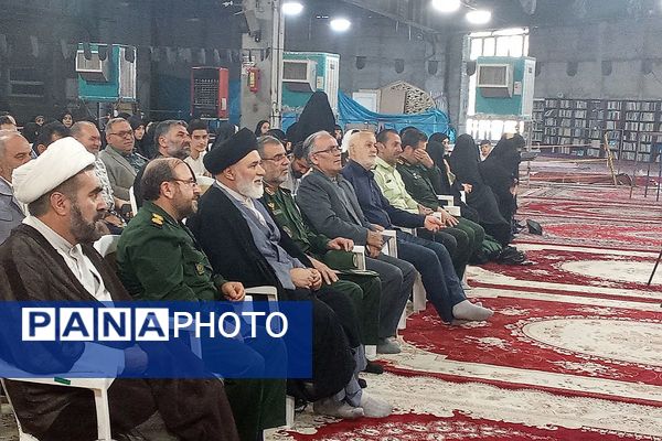 مراسم ارتحال امام‌خمینی(ره)‌ در مصلی بهارستان ۲