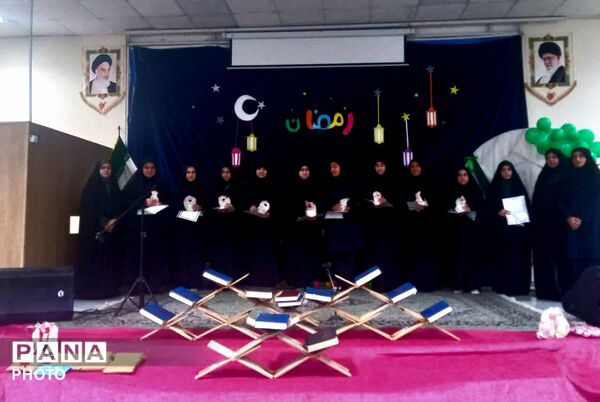 جنگ شادی و محفل انس با قران دبیرستان خاص فرهنگ در حسینیه شهید قاجاریان