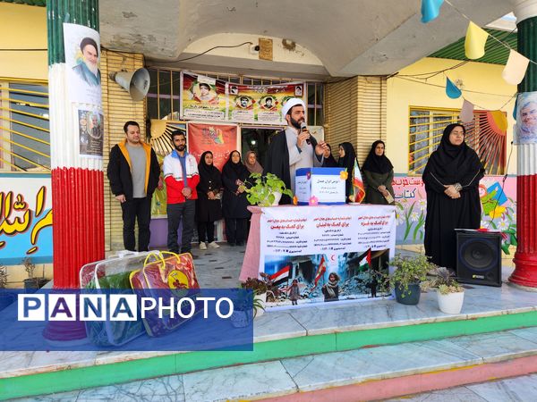 پویش ایران همدل در گلوگاه 