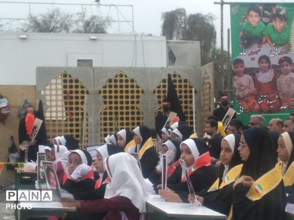  یاد فرشتگان آسمانی در گلزار شهدای دبستان شجره طیبه