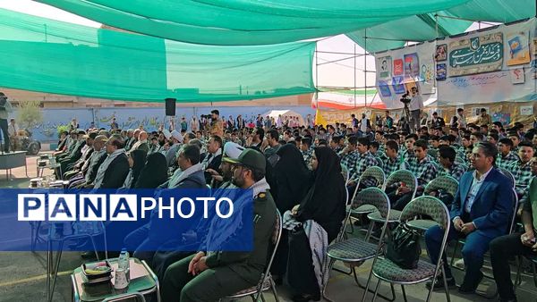 آیین باشکوه استانی زنگ مهر و مقاومت در یزد